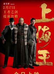 女生隐私